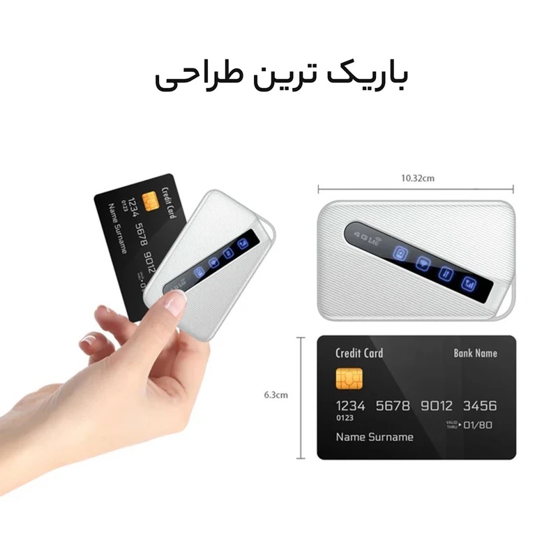 مودم قابل حمل دی لینک مدل DWR-930M